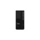 Lenovo ThinkStation P2 Tower Gen 2 Intel Core Ultra 7 265 32 GB DDR5-SDRAM 1 TB SSD Windows 11 Pro Puesto de trabajo